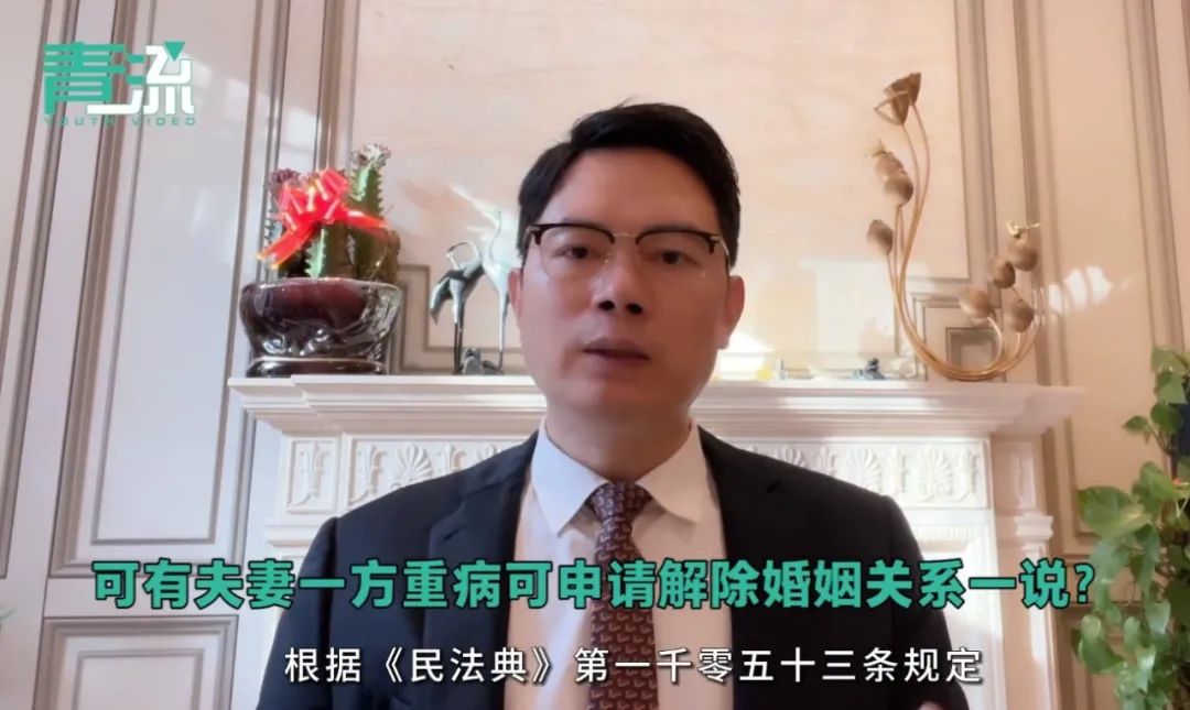 圣運拆遷律師事務(wù)所